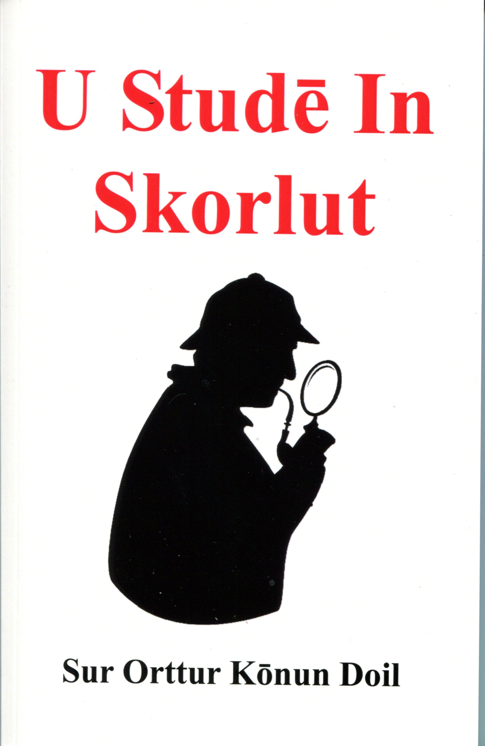 A Study in Scarlet front cover